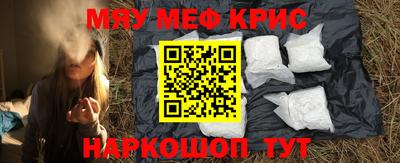 mix Чебоксары