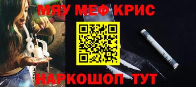 mix Чапаевск