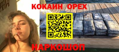 mix Чапаевск