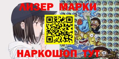 mix Чапаевск