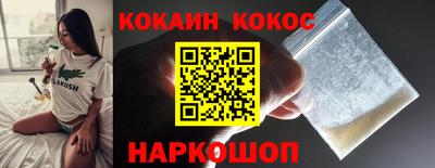 mix Чапаевск