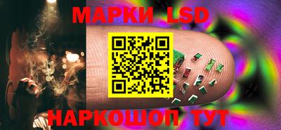 герыч Шахты