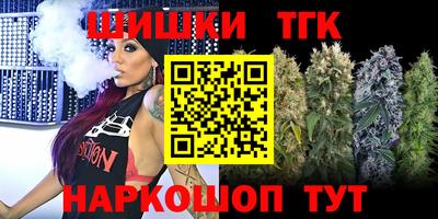 mix Чебоксары
