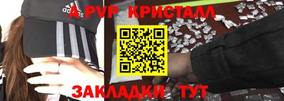 mix Чебоксары