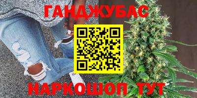 mix Чапаевск