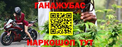 mix Чебоксары
