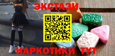 mix Чебоксары