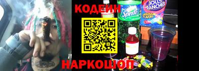 марки nbome Чебаркуль