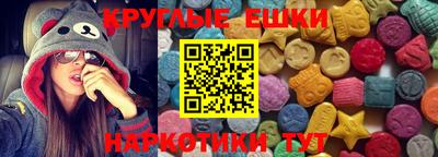 mix Чебоксары