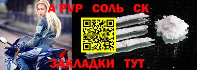 mix Чебоксары