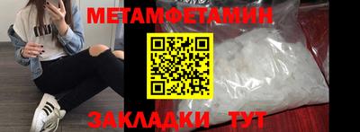 mix Чапаевск