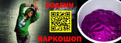 марки nbome Чебаркуль