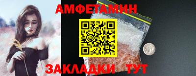 mix Чапаевск