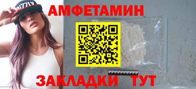 марки nbome Чебаркуль