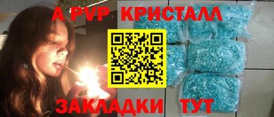 марки nbome Чебаркуль