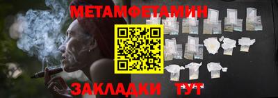 герыч Шахты