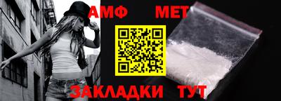 mix Чебоксары