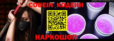 mix Чапаевск