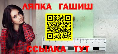 герыч Шахты