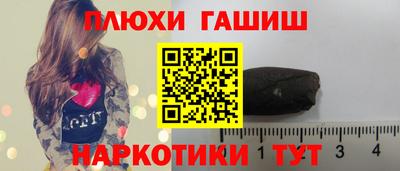 mix Чебоксары