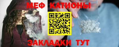 mix Чебоксары